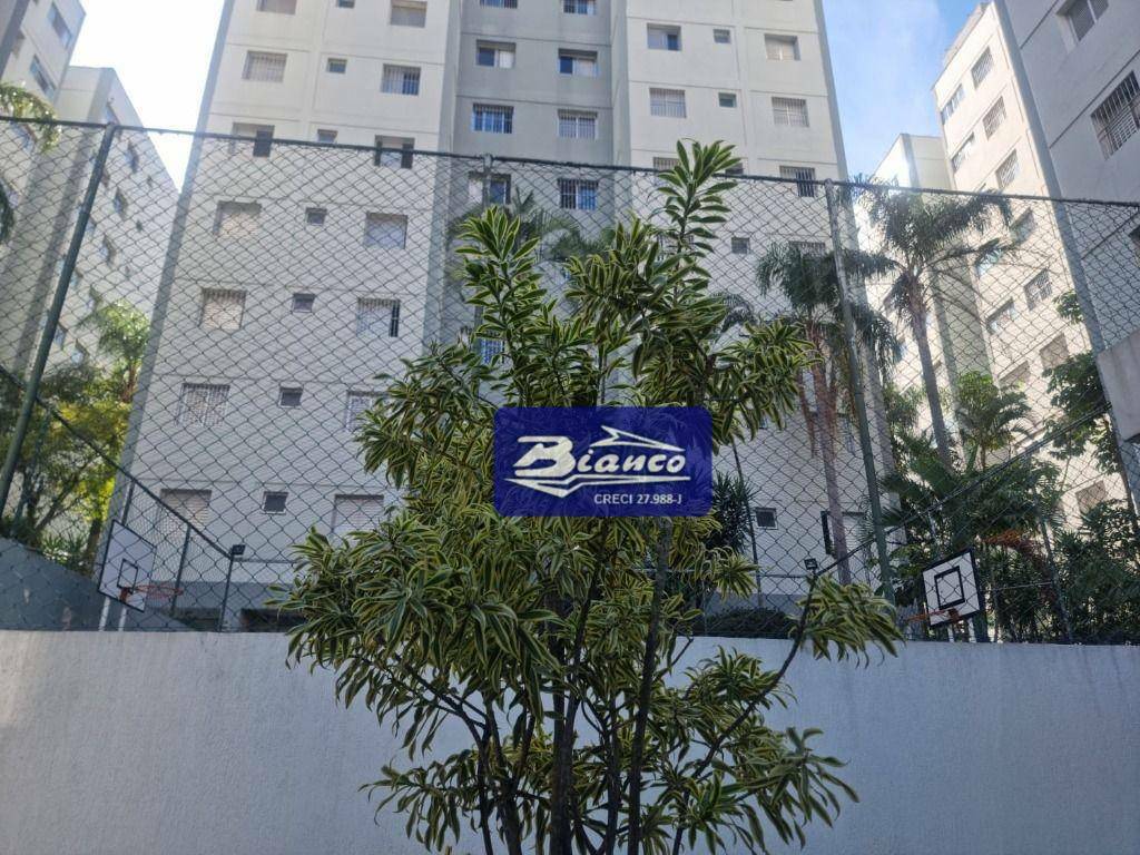 Apartamento, 2 quartos, 60 m² - Foto 4