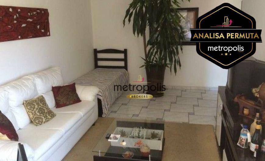 Apartamento à venda com 2 quartos, 72m² - Foto 1