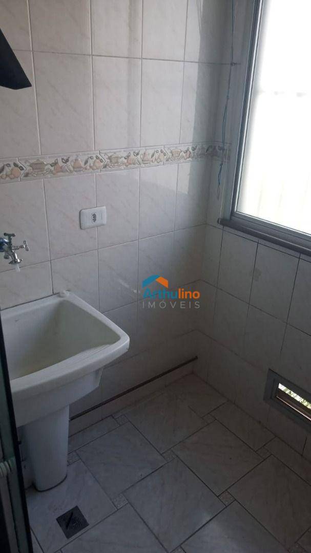 Apartamento à venda e aluguel com 2 quartos, 49M2 - Foto 22