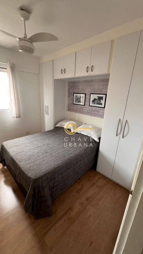 Apartamento à venda com 2 quartos, 60m² - Foto 18