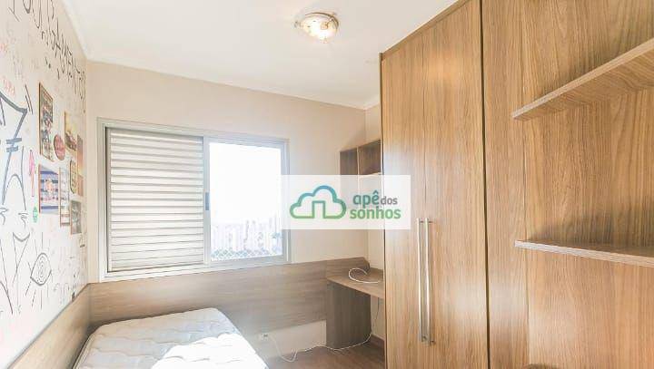 Apartamento à venda com 3 quartos, 75m² - Foto 13