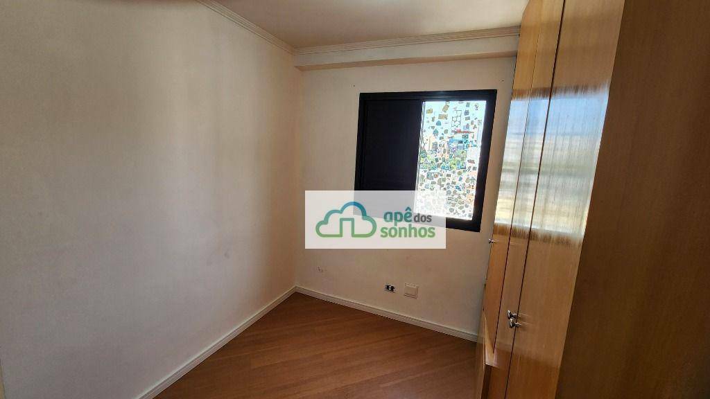 Apartamento para alugar com 3 quartos, 72m² - Foto 9