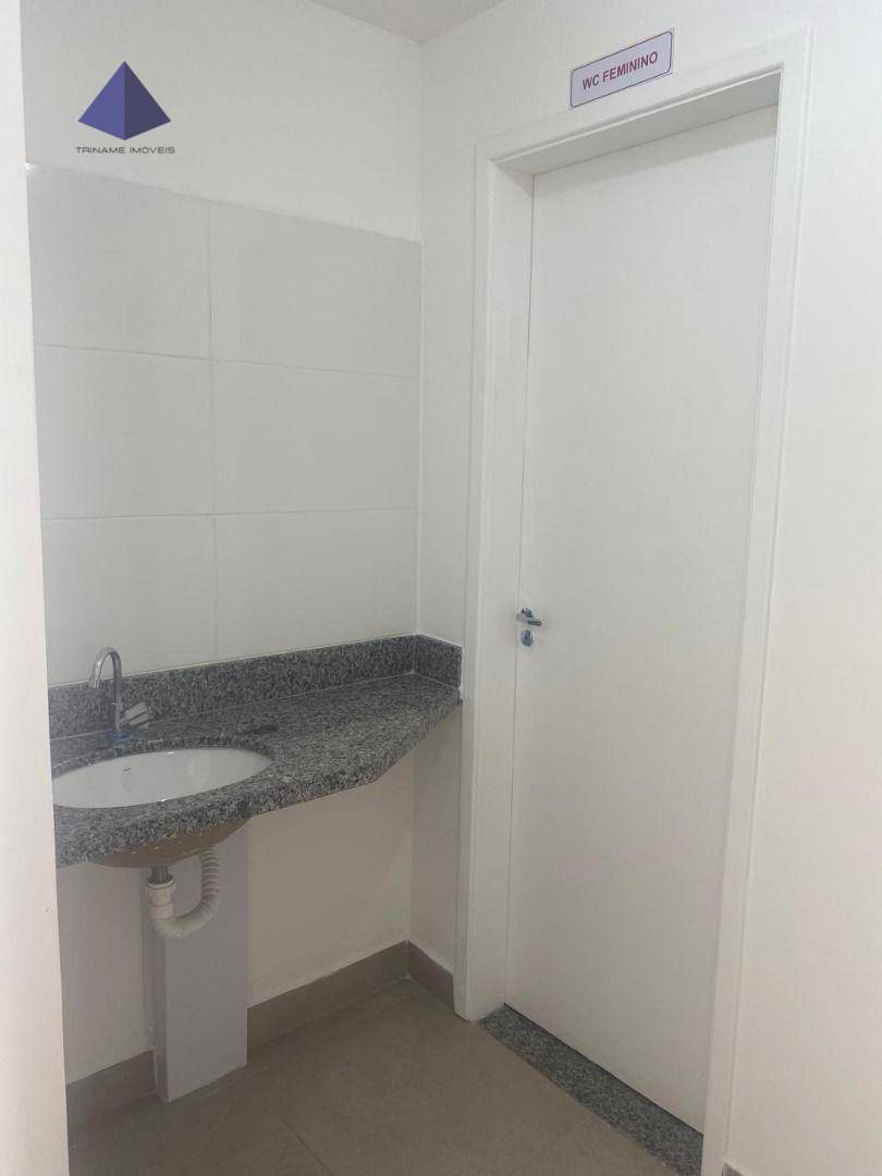 Apartamento à venda com 2 quartos, 51m² - Foto 23