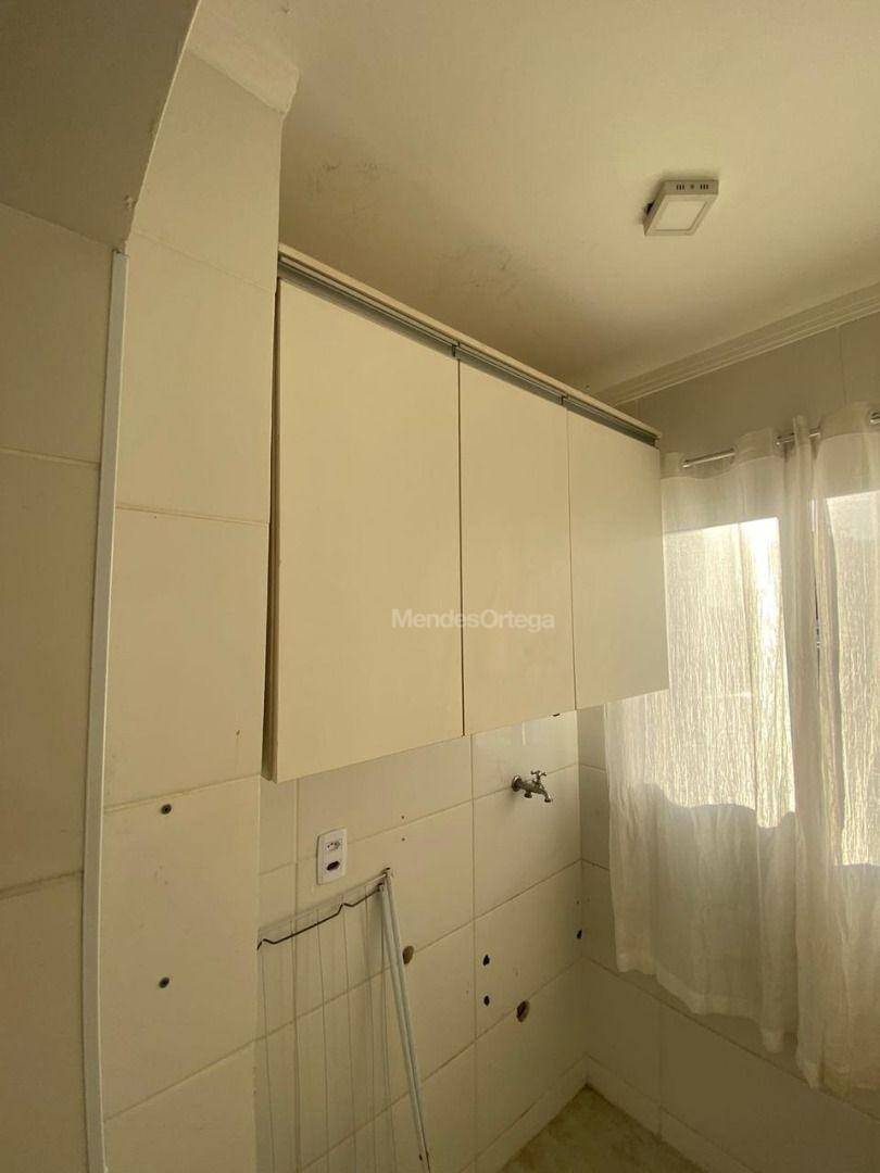 Apartamento à venda com 2 quartos, 47m² - Foto 9