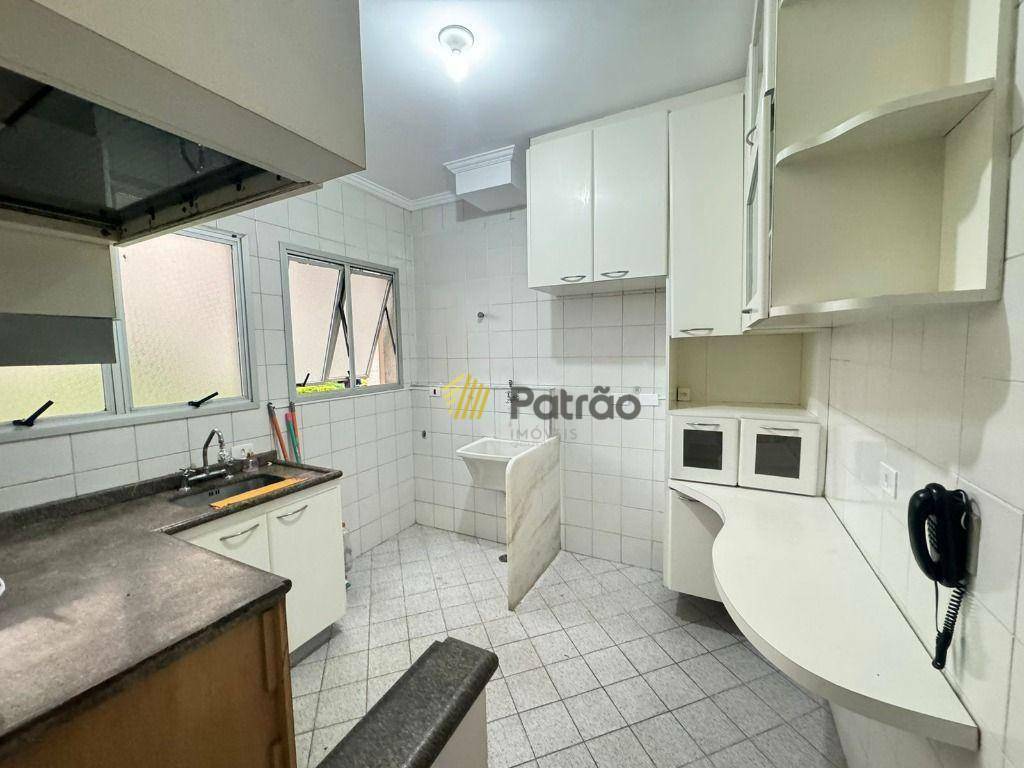 Apartamento à venda com 2 quartos, 75m² - Foto 4