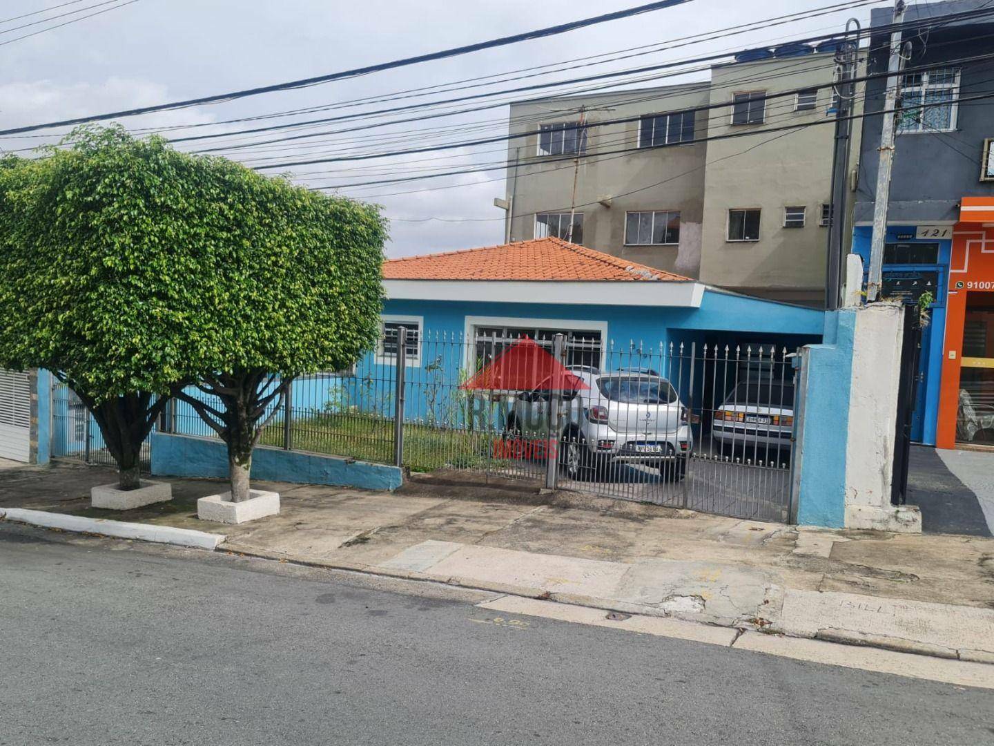 Prédio Inteiro à venda, 725m² - Foto 3