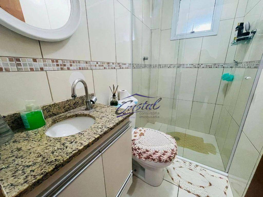 Apartamento à venda com 2 quartos, 87m² - Foto 17