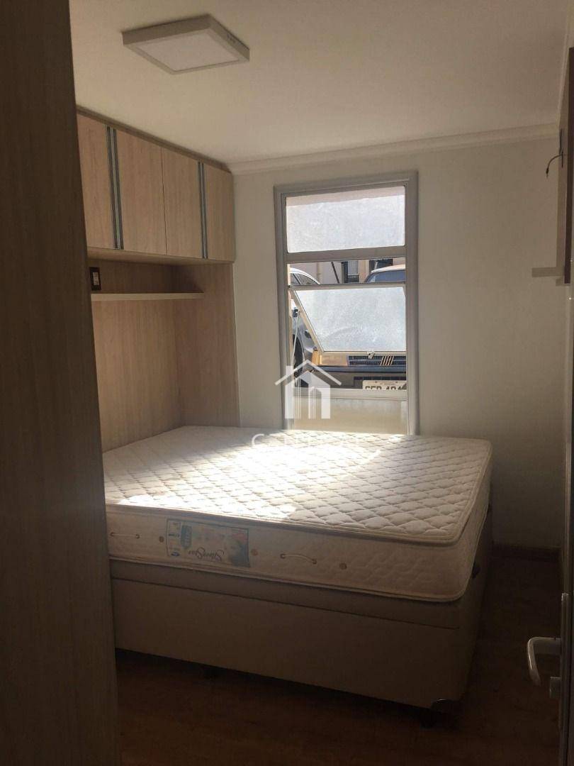Apartamento, 2 quartos, 45 m² - Foto 3