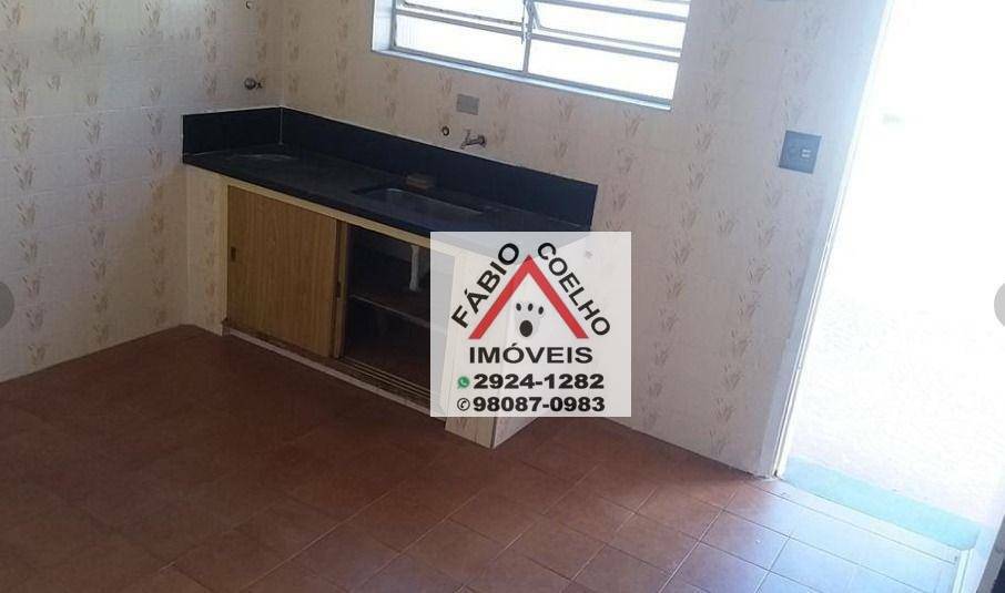 Sobrado à venda com 2 quartos, 120m² - Foto 8