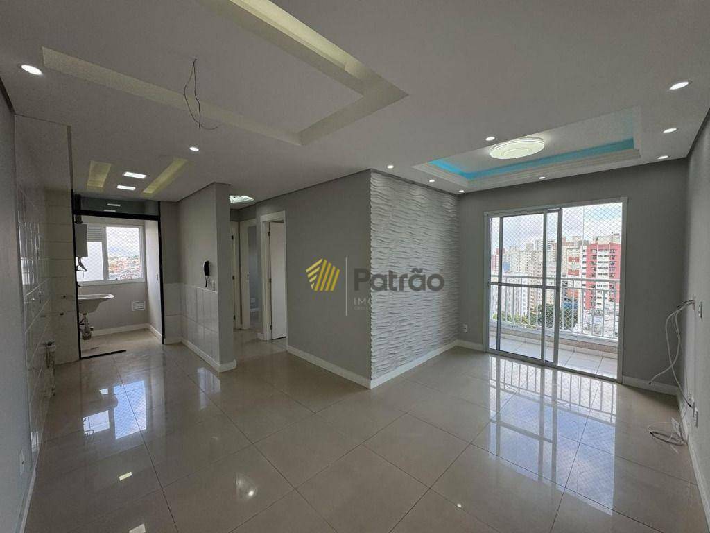 Apartamento à venda com 2 quartos, 55m² - Foto 1