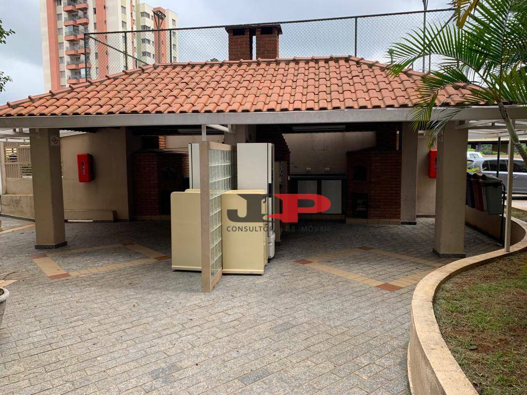 Apartamento para alugar com 2 quartos, 55m² - Foto 44