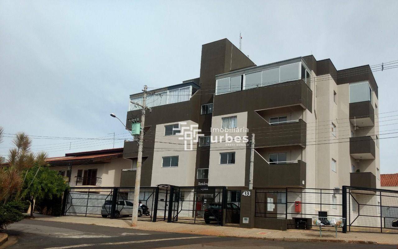 Apartamento, 2 quartos, 53 m² - Foto 1