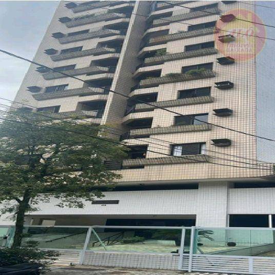 Apartamento, 2 quartos, 86 m² - Foto 1