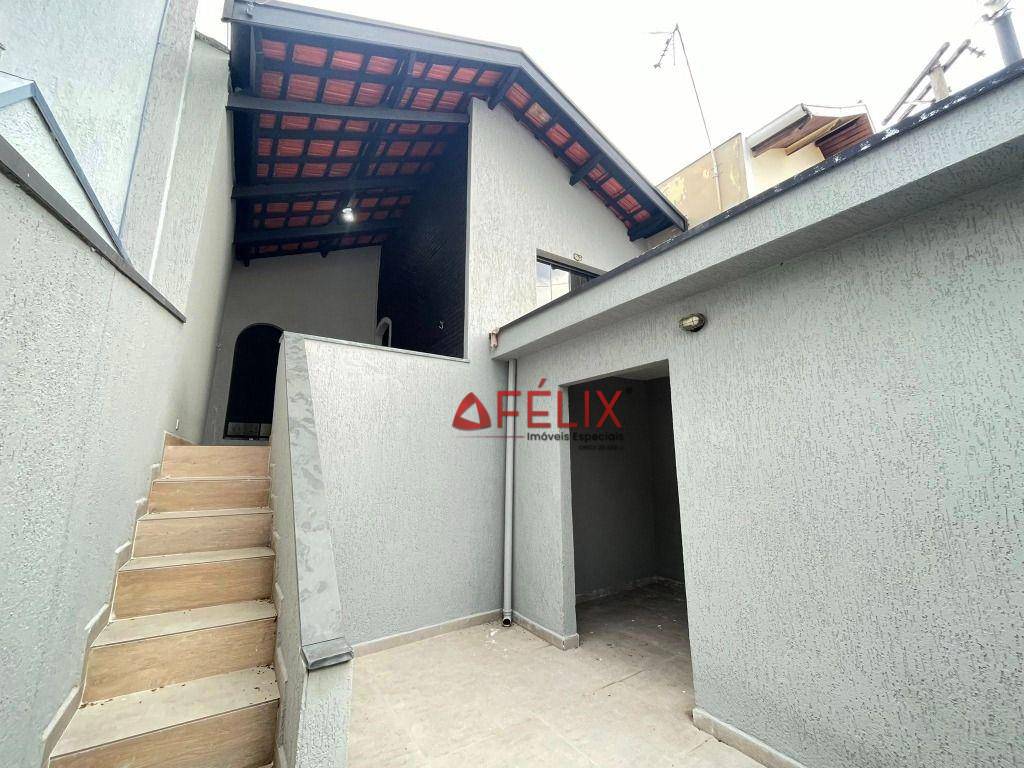 Casa, 2 quartos, 100 m² - Foto 1