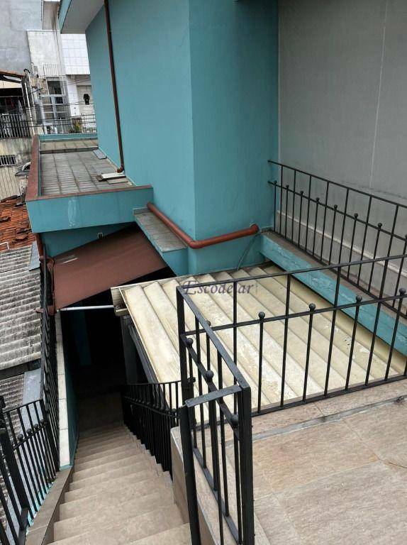 Sobrado à venda com 3 quartos, 150m² - Foto 33