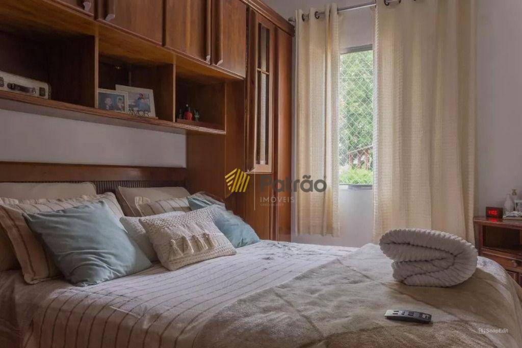 Apartamento à venda com 2 quartos, 48m² - Foto 17