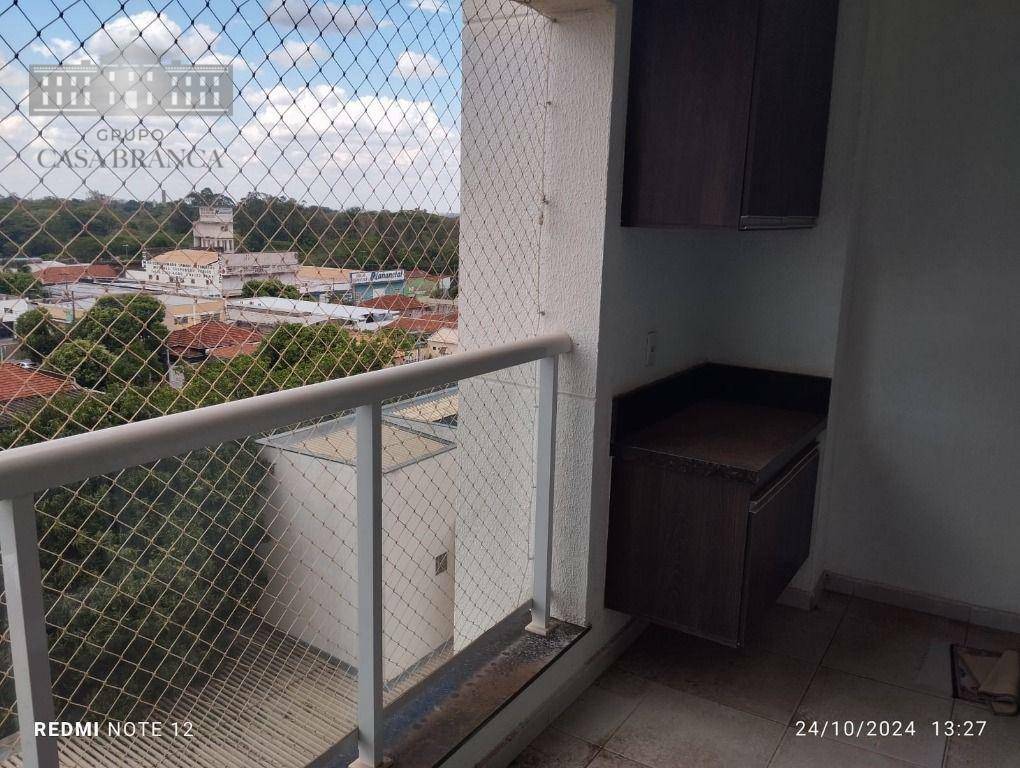 Apartamento à venda e aluguel com 2 quartos, 75m² - Foto 10