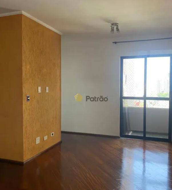 Apartamento à venda com 2 quartos, 76m² - Foto 2