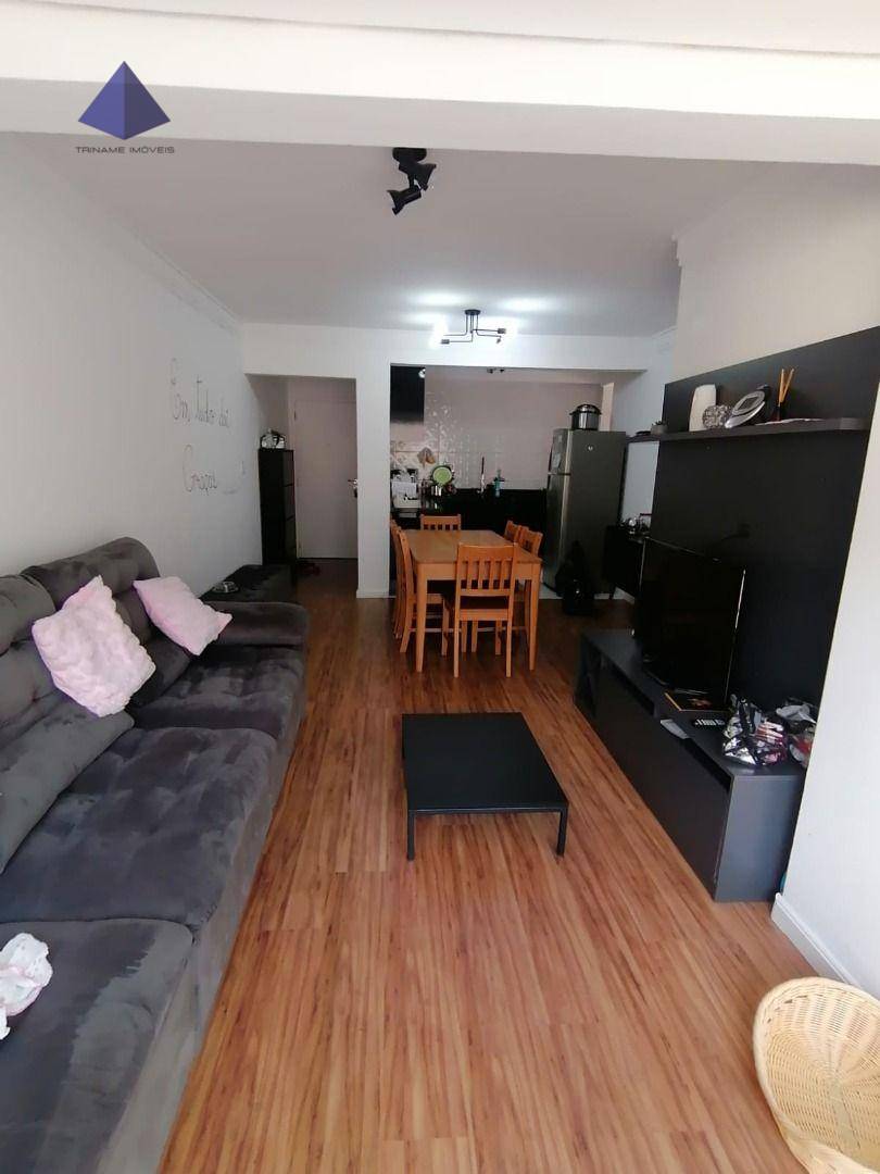 Apartamento à venda com 3 quartos, 72m² - Foto 1