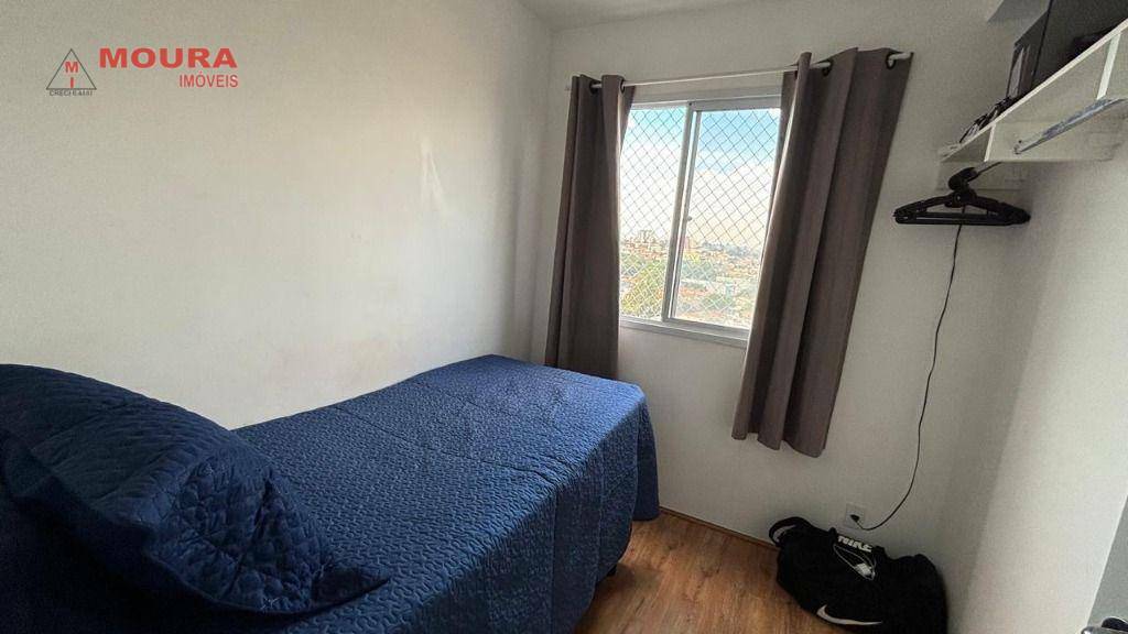 Apartamento à venda com 2 quartos, 32m² - Foto 15