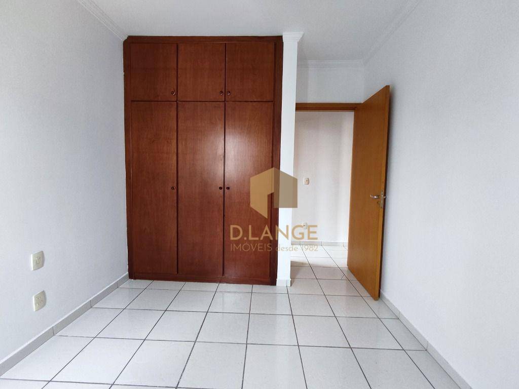 Apartamento à venda com 2 quartos, 70m² - Foto 33