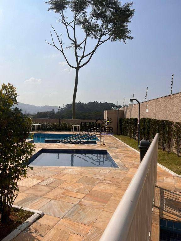 Apartamento, 2 quartos, 45 m² - Foto 27