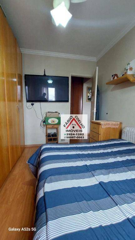 Apartamento à venda com 3 quartos, 97m² - Foto 10