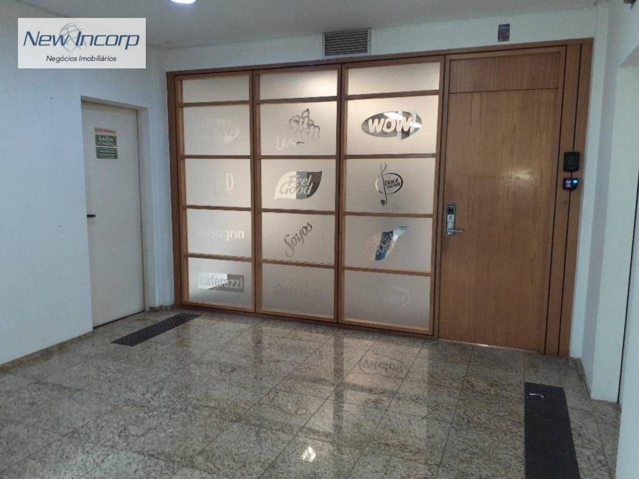 Conjunto Comercial-Sala à venda e aluguel, 374m² - Foto 1