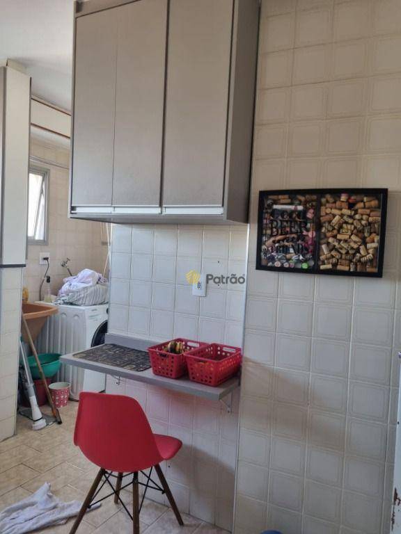 Apartamento à venda com 3 quartos, 80m² - Foto 14