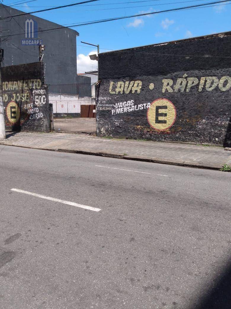 Terreno, 540 m² - Foto 2