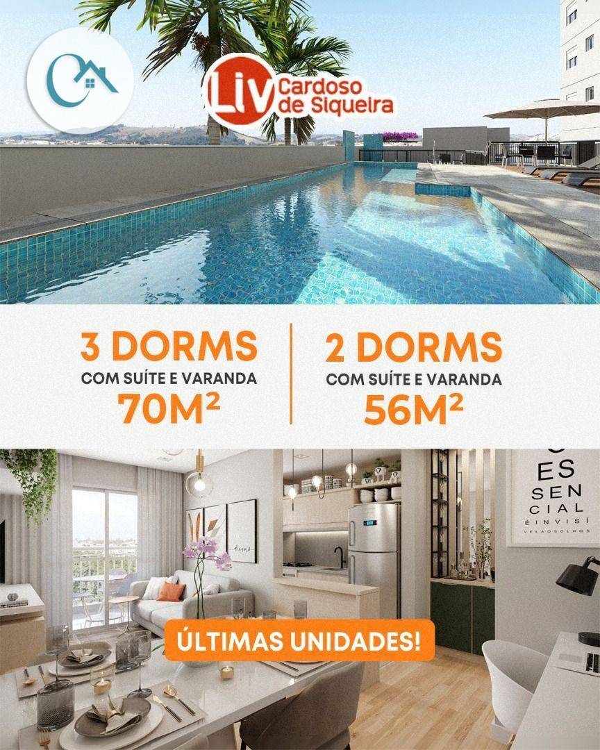 Apartamento à venda com 2 quartos, 57m² - Foto 12