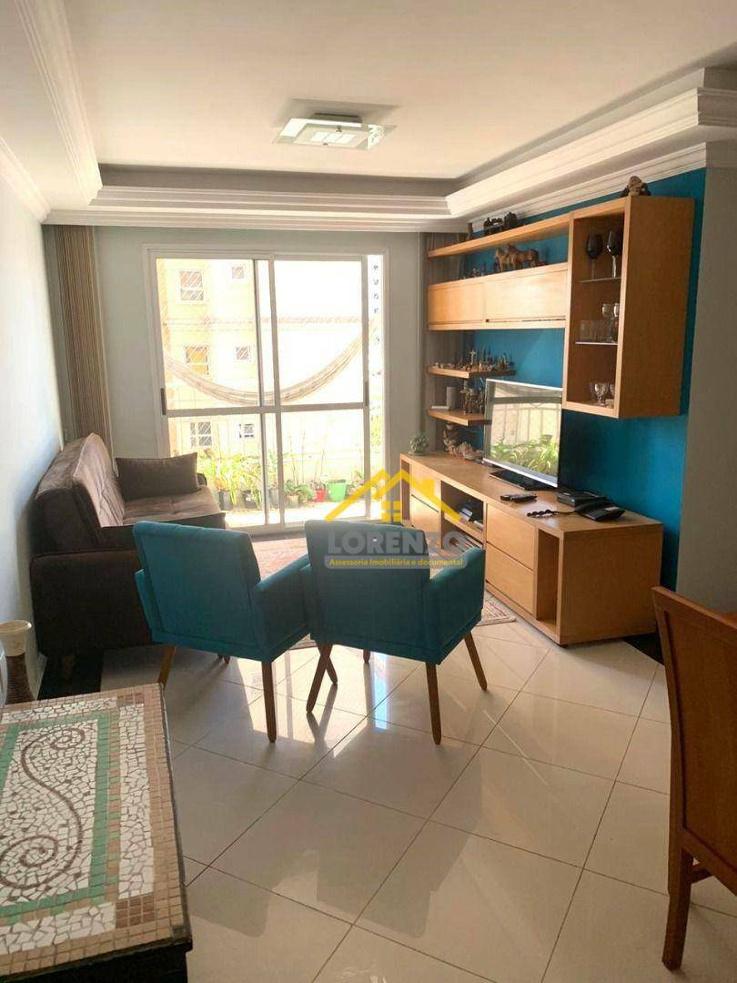 Apartamento à venda com 3 quartos, 84m² - Foto 1