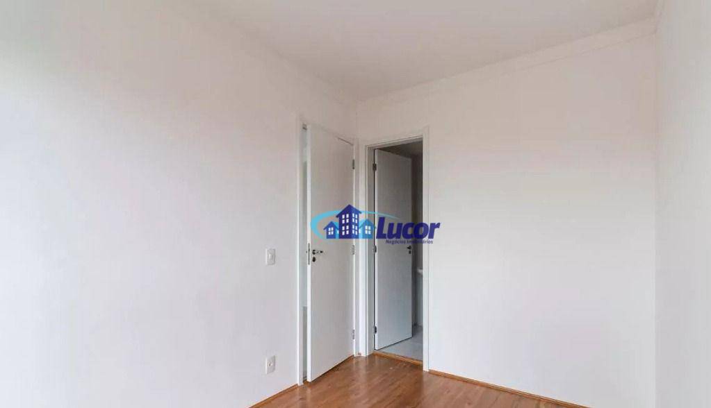 Apartamento à venda com 1 quarto, 28m² - Foto 14