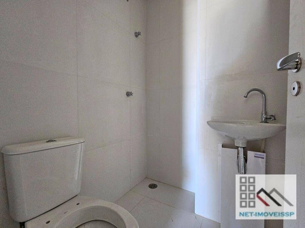 Apartamento à venda com 3 quartos, 197m² - Foto 24