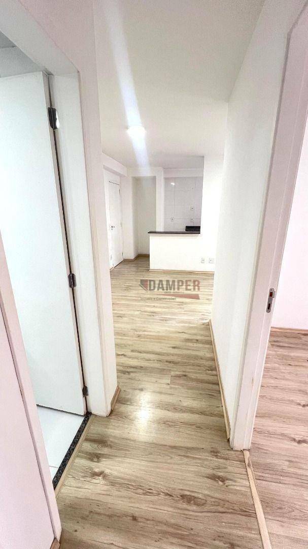 Apartamento à venda e aluguel com 2 quartos, 54m² - Foto 17