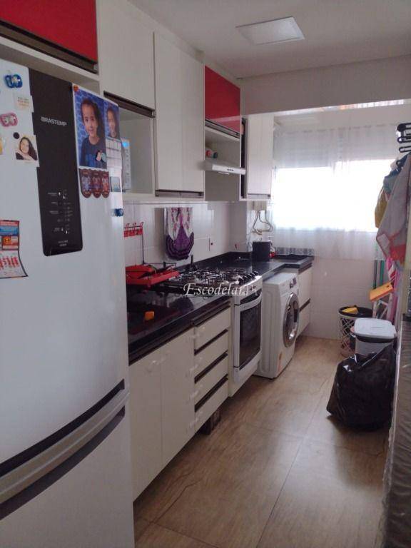 Apartamento à venda com 2 quartos, 47m² - Foto 1