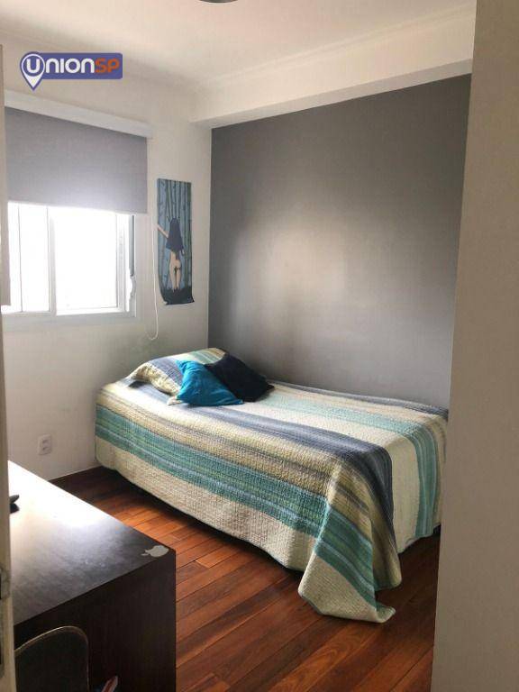 Apartamento à venda com 4 quartos, 176m² - Foto 17