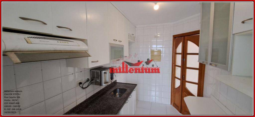 Apartamento para alugar com 2 quartos, 65m² - Foto 48