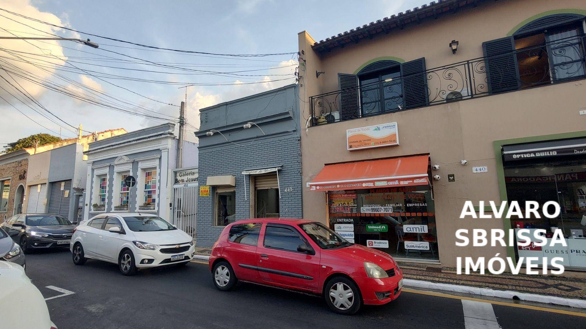 Conjunto Comercial-Sala para alugar, 25m² - Foto 2