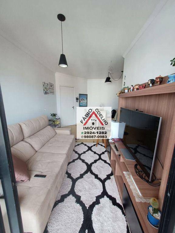 Apartamento à venda com 3 quartos, 75m² - Foto 20