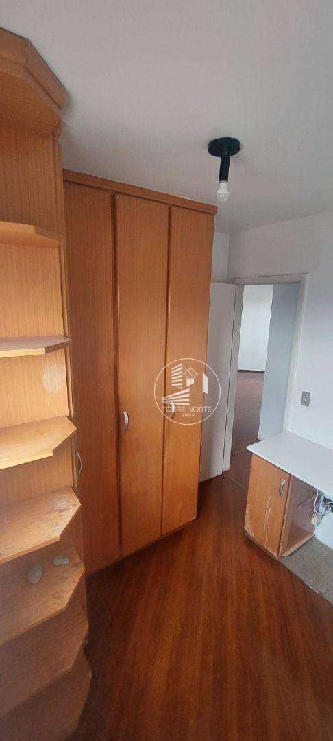 Apartamento à venda com 3 quartos, 75m² - Foto 20