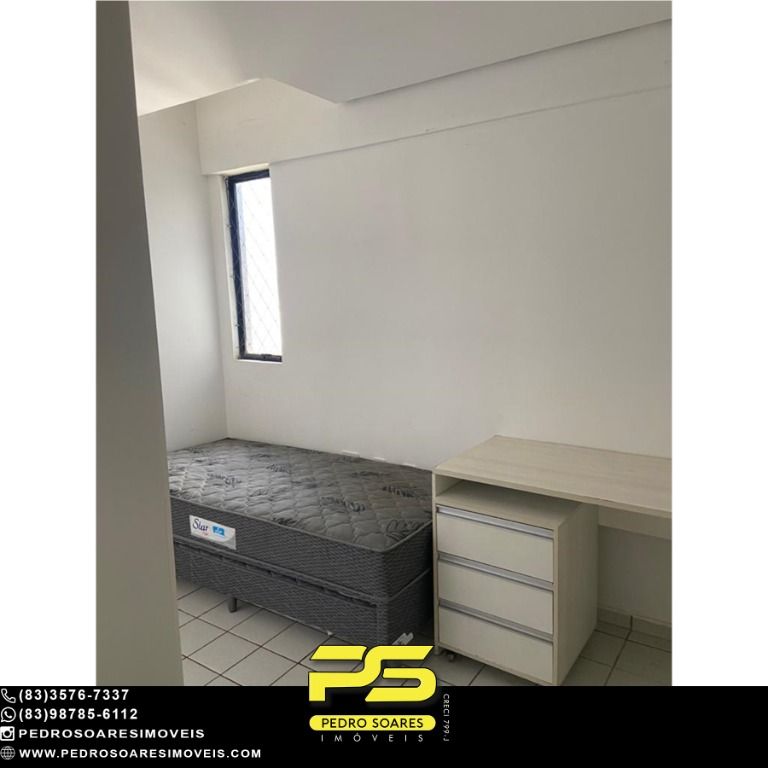 Apartamento à venda com 3 quartos, 93m² - Foto 17