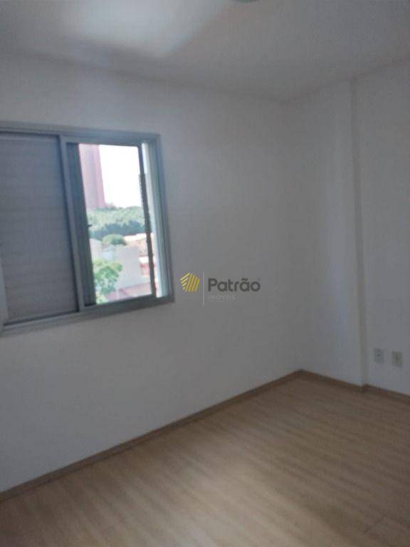 Apartamento para alugar com 3 quartos, 65m² - Foto 19