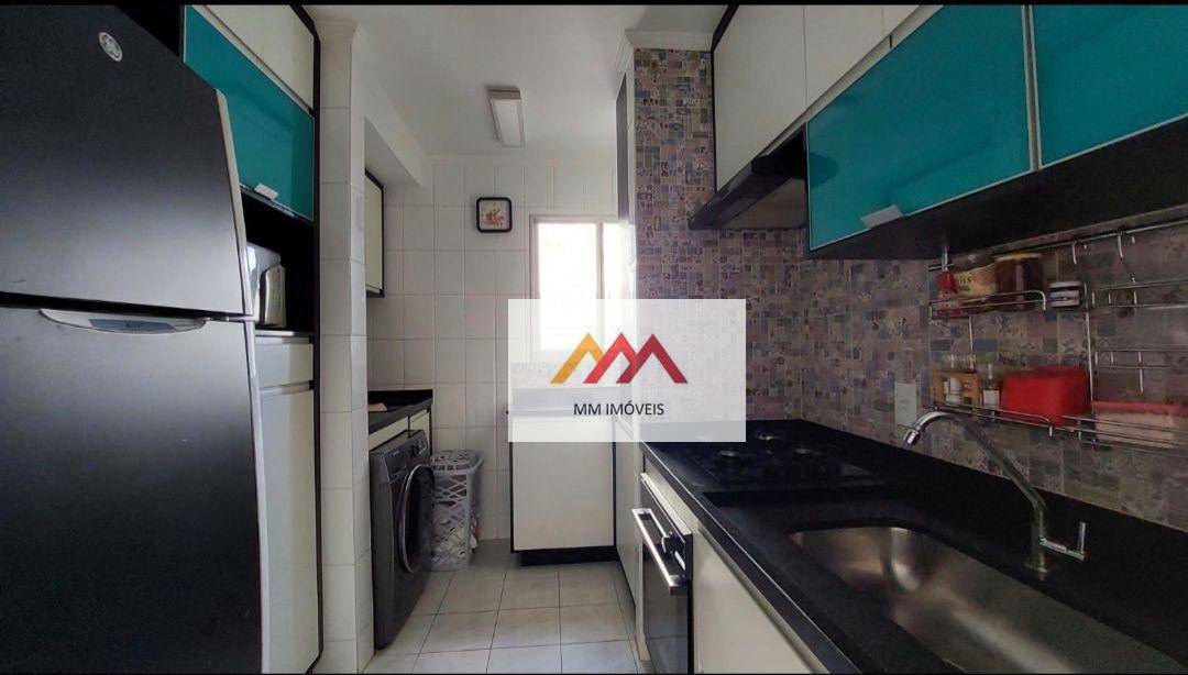 Apartamento à venda com 3 quartos, 69m² - Foto 2