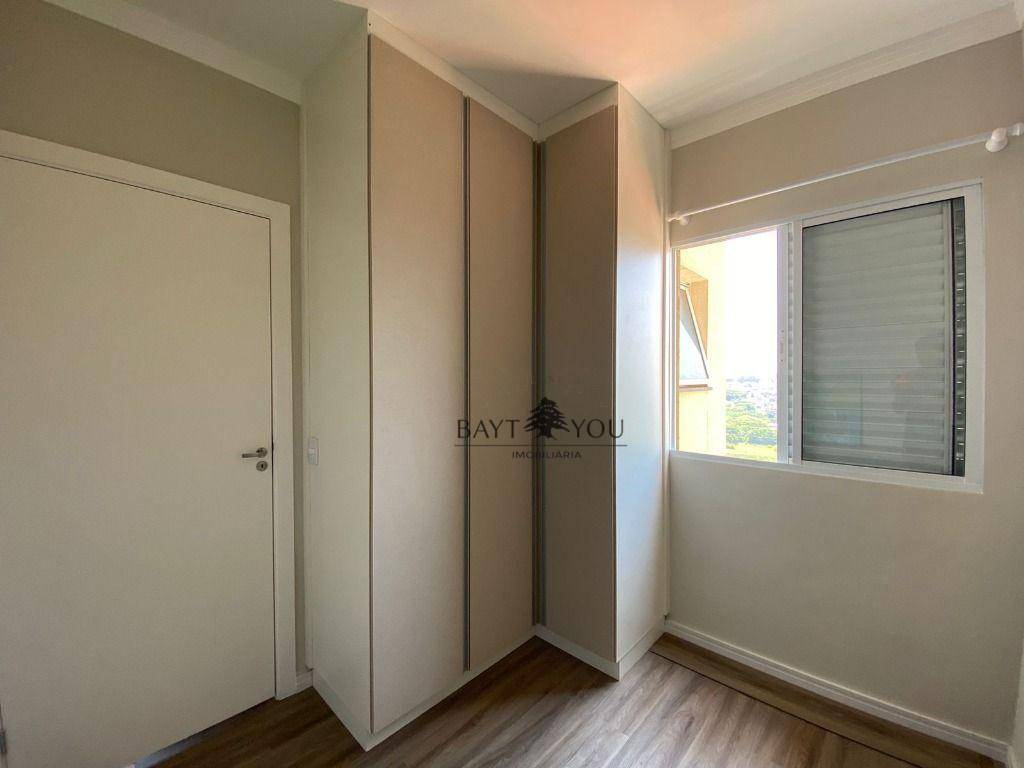 Apartamento à venda com 2 quartos, 50m² - Foto 17