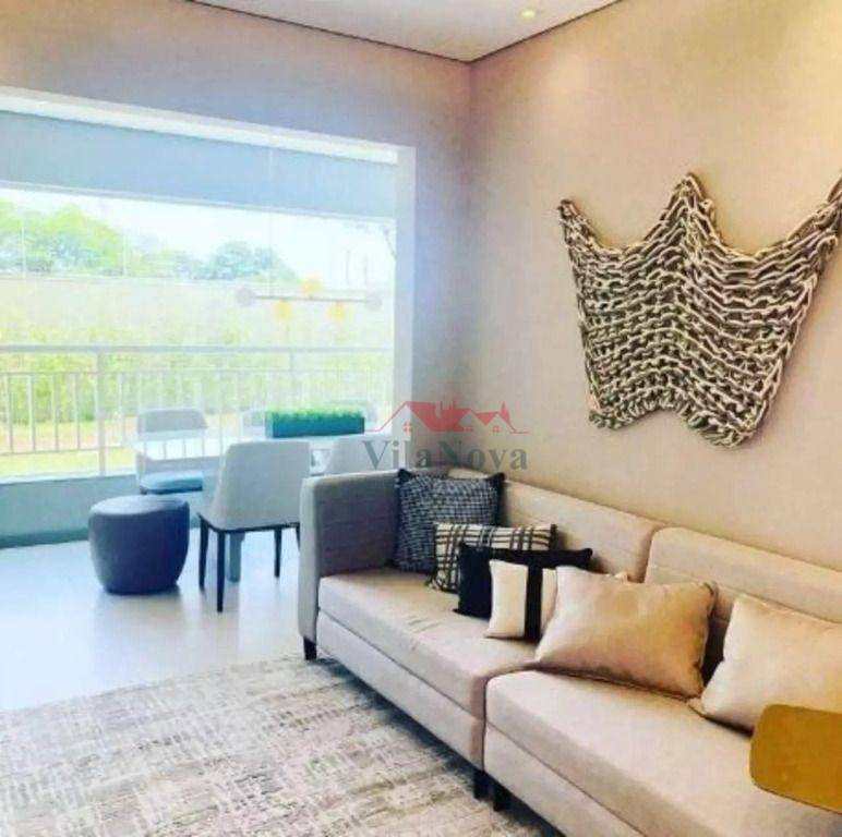 Apartamento, 2 quartos, 75 m² - Foto 1