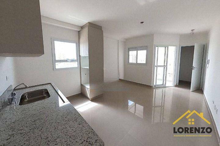 Apartamento à venda com 2 quartos, 56m² - Foto 1