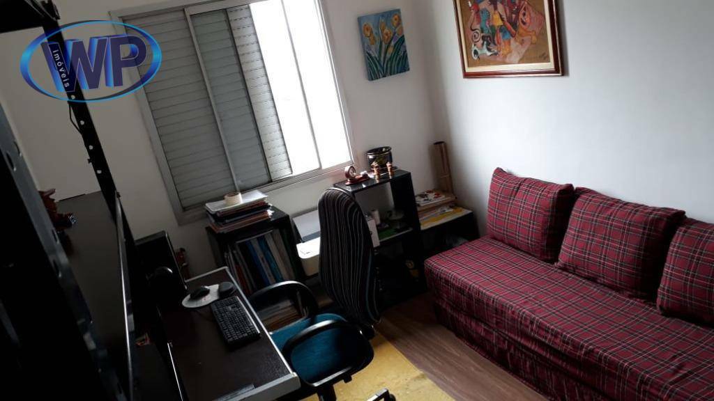 Apartamento à venda com 2 quartos, 57m² - Foto 18