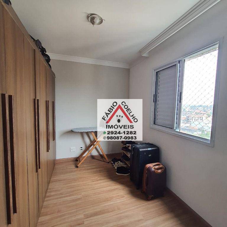 Apartamento à venda com 2 quartos, 65m² - Foto 26