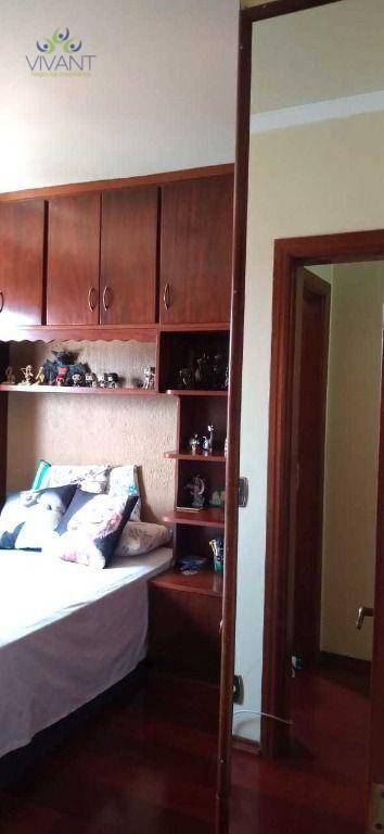 Apartamento à venda com 2 quartos, 83M2 - Foto 14